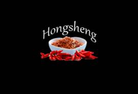 XINGHUA HONGSHENG FOOD CO. LTD.