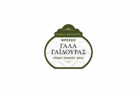 FARMA METSOVOU