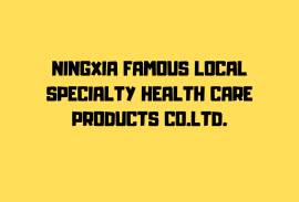 NINGXIA FAMOUS LOCAL SPECIALTY HEALTH CARE PRODUCT