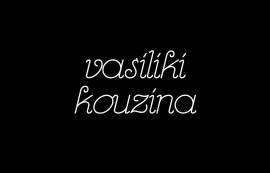 Vasiliki Kouzina Ristorante